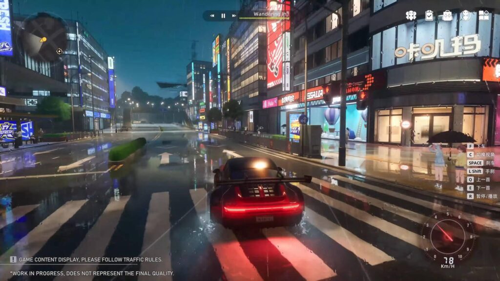 Neverness to Everness